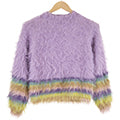 Katia Fur Moda 100 309 Mauvé-Lila-Groen - bol garen in kleur 309 Mauvé-Lila-Groen