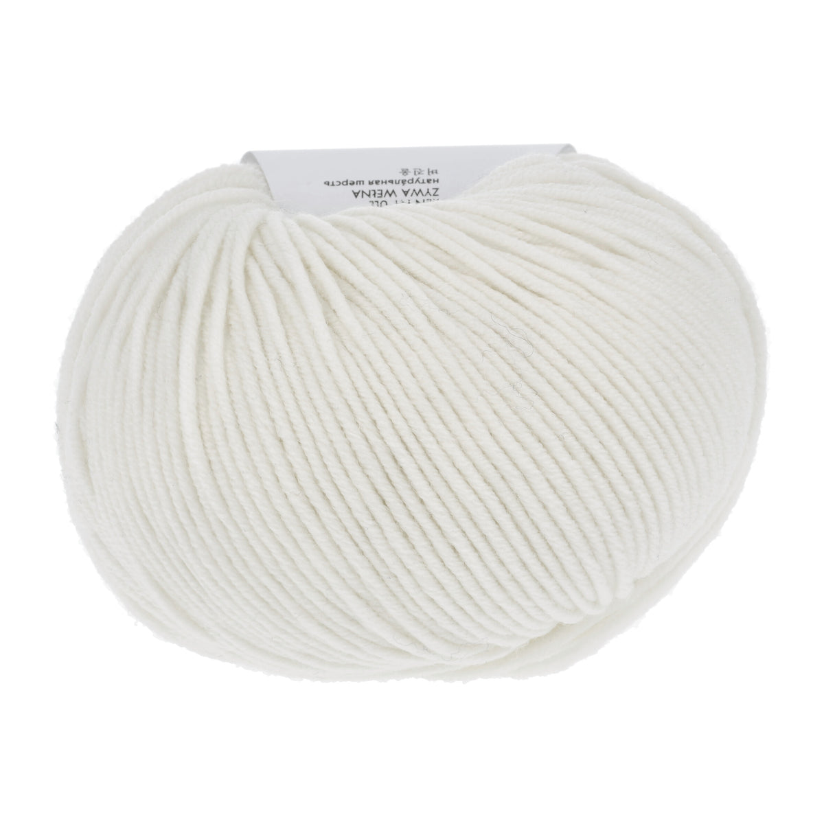 Lang Yarns Merino 120 0001 Wit - bol garen - achterzijde