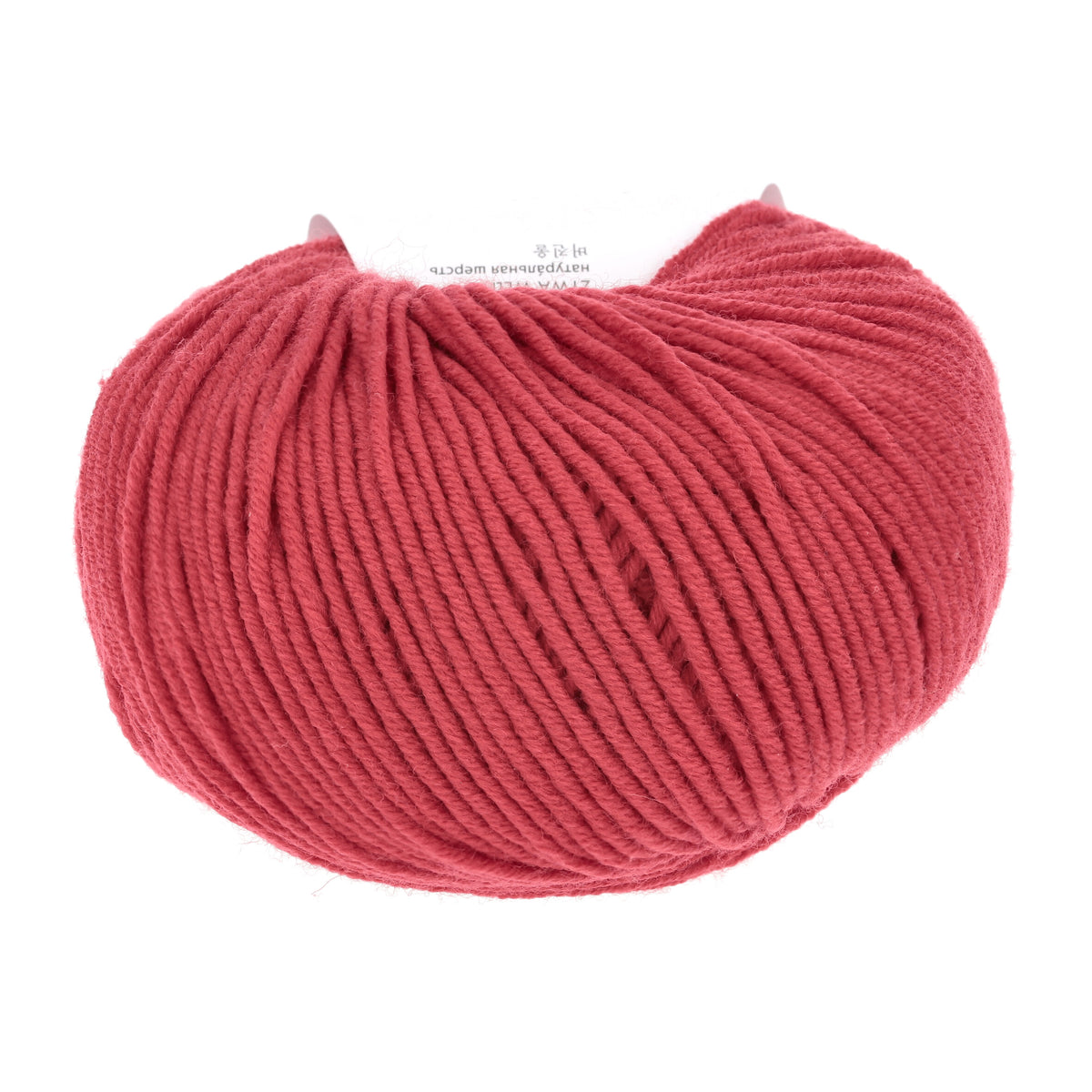 Lang Yarns Merino 120 0060 Rood - bol garen - achterzijde