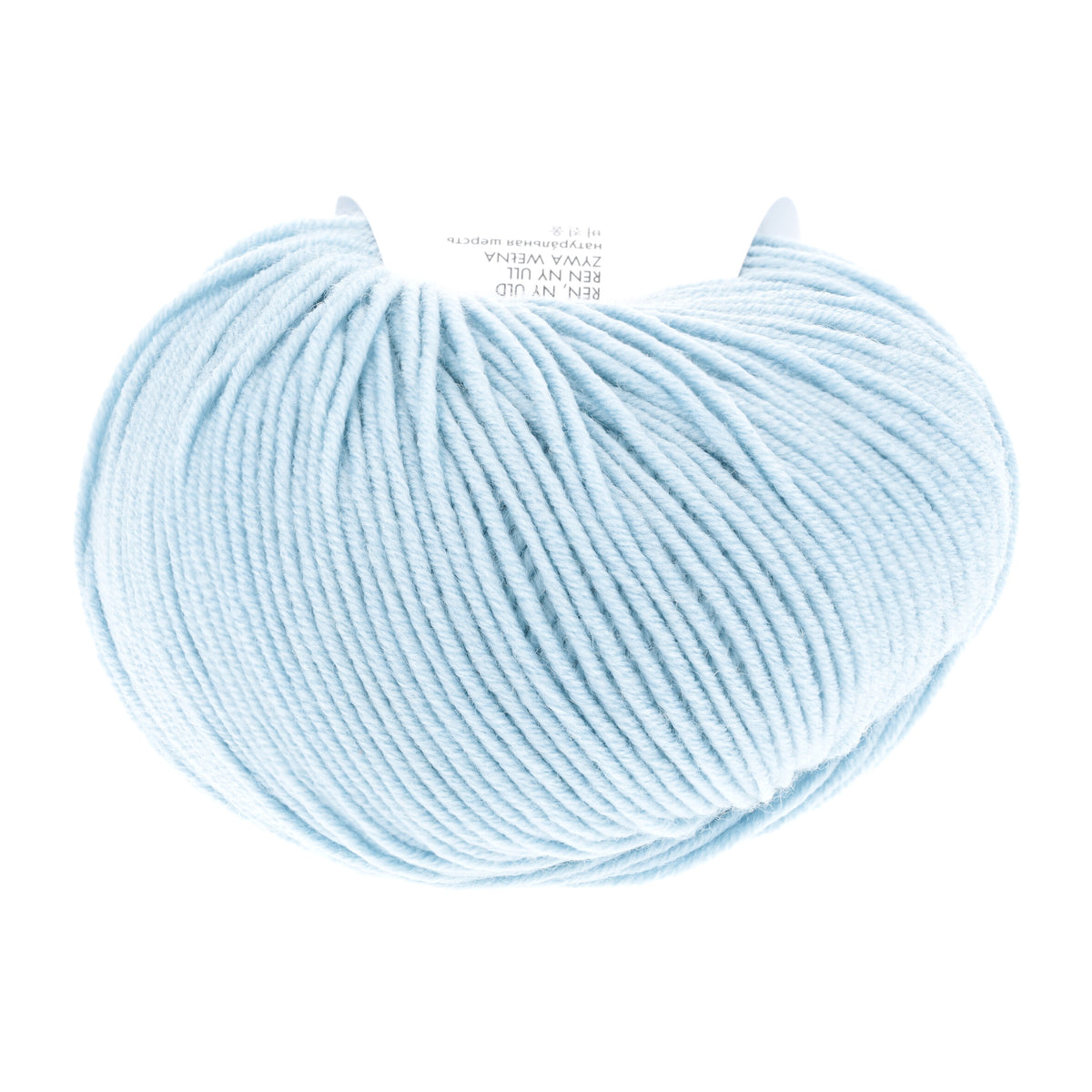 Lang Yarns Merino 120 0173 Ijsblauw - bol garen - achterzijde