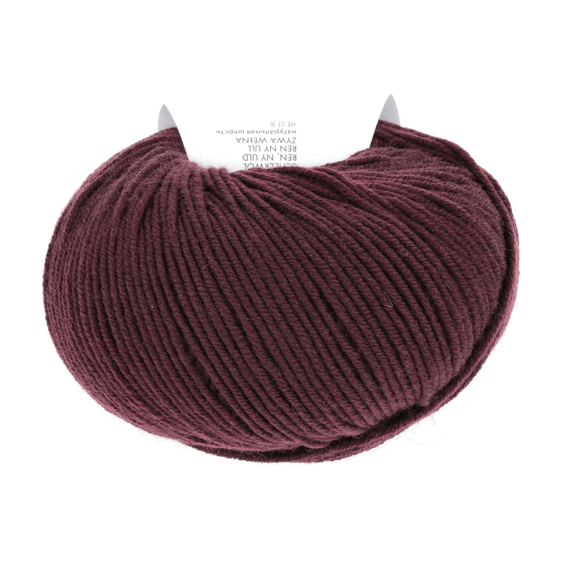Lang Yarns Merino 120 0364 Bordeaux - bol garen - achterzijde